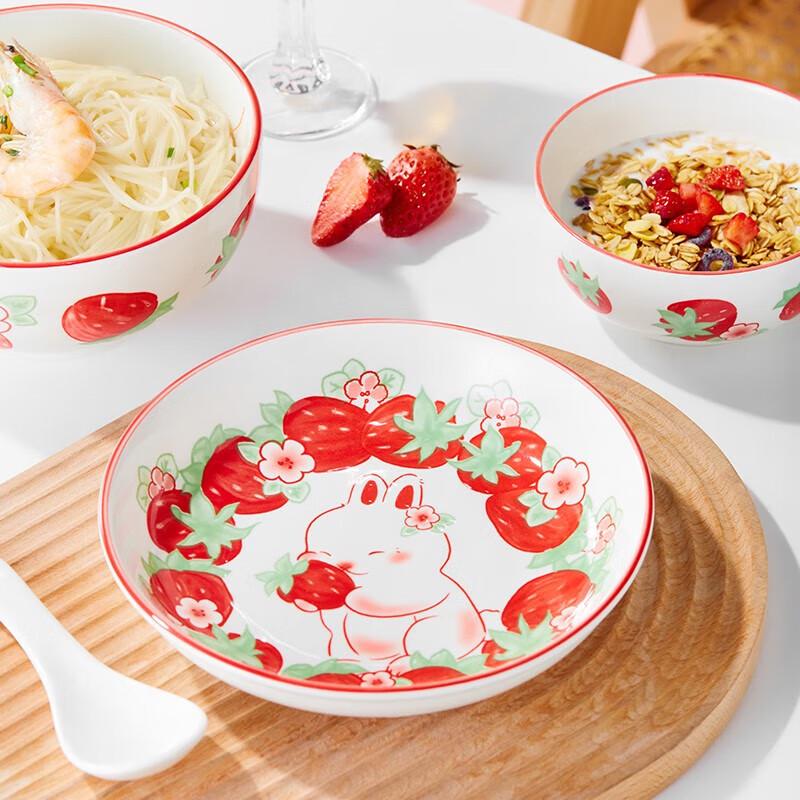 Gong He Jing Pin Erdbeer-Kaninchen Keramik Geschirrset (6-teilig)