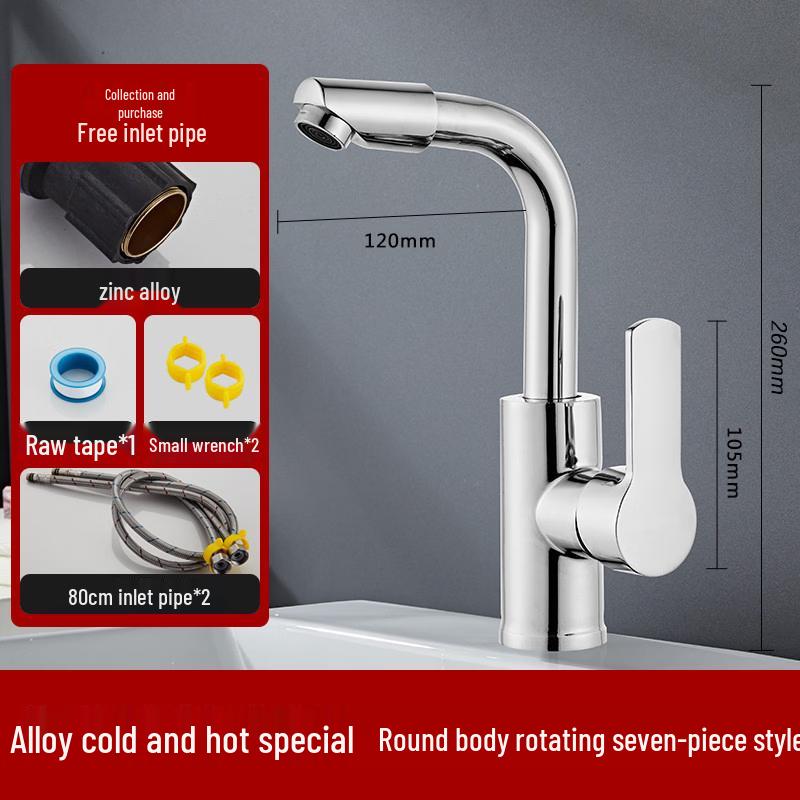 Alloy Rotary Hot  Cold Faucet