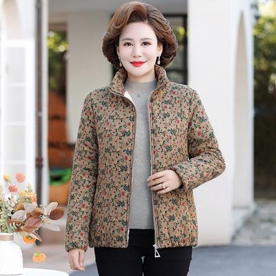 Medium and Old Women's Fashion Small Padded Jacket, New Floral Zipper Short Velvet Warm Padded Jacket