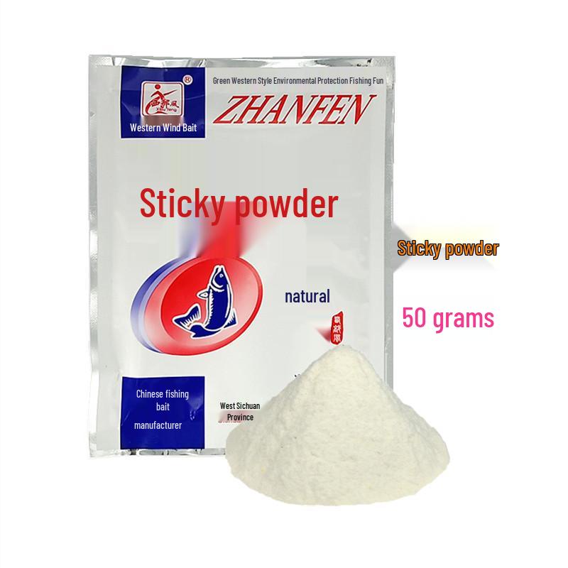 Western-Style Fish Bait Sticky Powder, 50g/Bag, Crucian, Grass, Carp, Bream, Silver Carp, Bighead Attractant, 220 Bags.