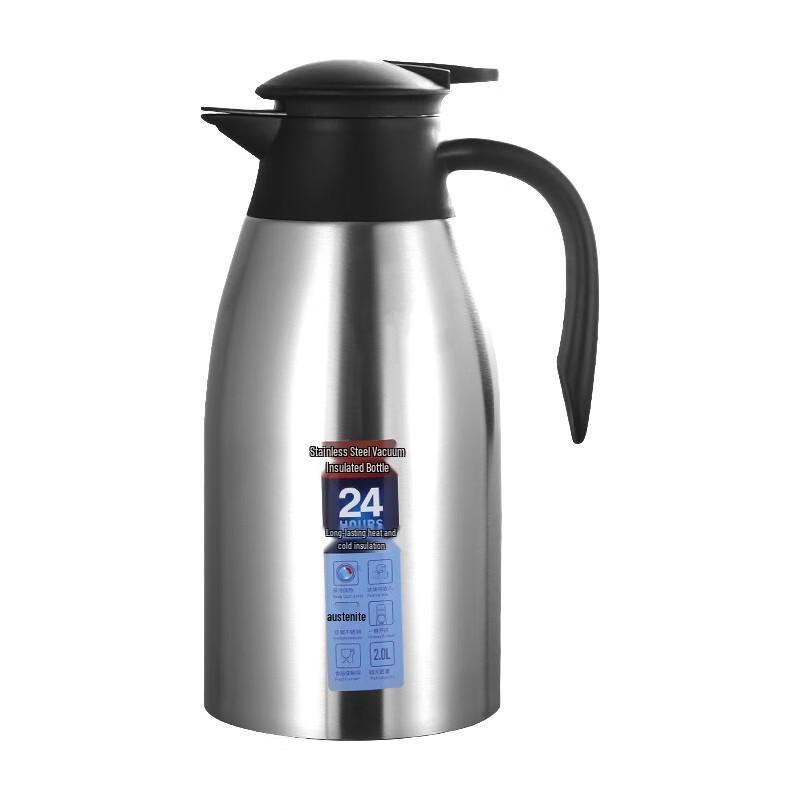 YOTU 2L 304 Stainless Steel Home Thermos