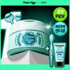 +Nose Pore Brush