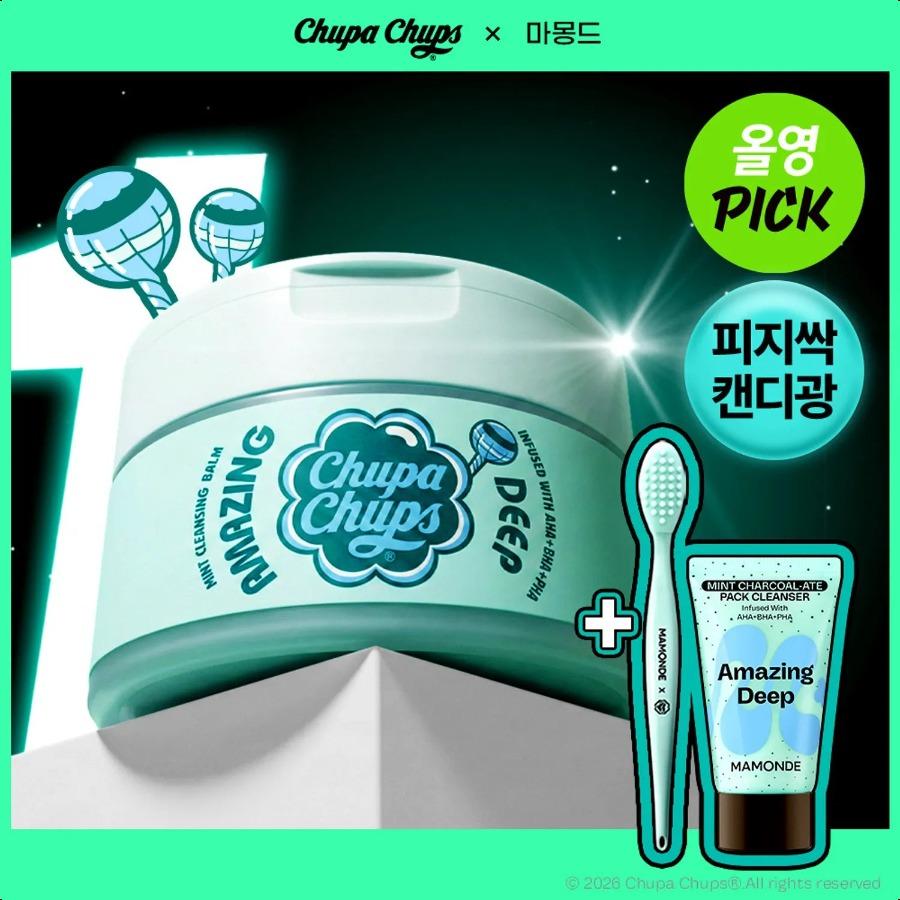 [CHUPA CHUPS EDITION] Mamonde Amazing Deep Mint Cleansing Balm 90ml Set (+Nose Pore Brush) +Nose Pore Brush