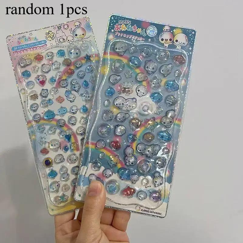 Brand new High-Quality Kawaii High-Quality Cartoon High-Quality Small High-Quality Water High-Quality Droplets High-Quality 3D High-Quality Crystal