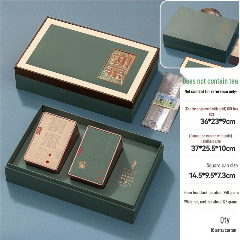 Premium Green Tea Gift Box: Xinyang Maojian, Pre-Qingming Longjing, Biluochun Packaging
