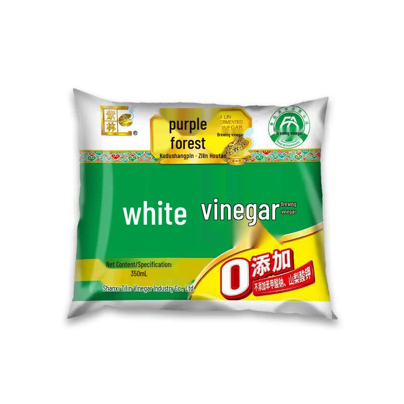 Zilin 3.5% Brewed White Vinegar