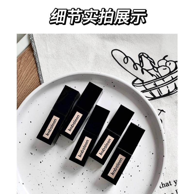 Velvet Matte Lip Glaze Waterproof Non Stick Cup Long Lasting Lip Makeup For Women