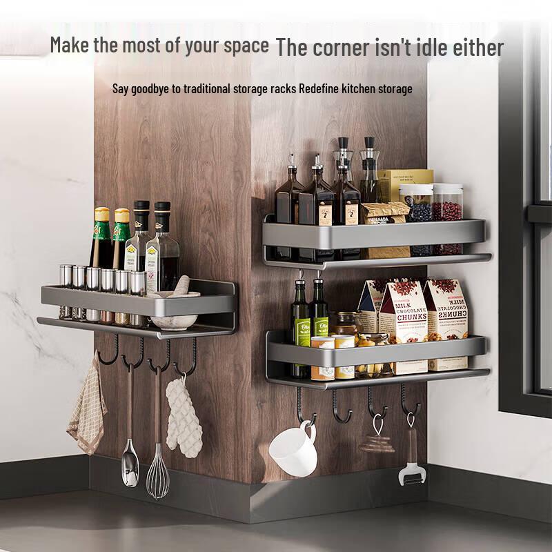 Wall-Mounted Kitchen Spice Organizer Rack