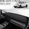 FOR AION Y PLUS -2025 Car Dash Mat Dashmat Dashboard  Cover Sun Shade Dash Board Cover Carpet  Accessories