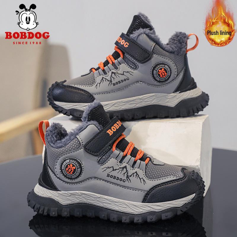 Babudou Kids' Waterproof Leather Sneakers - Autumn/Winter Fleece-lined for Boys and Girls
