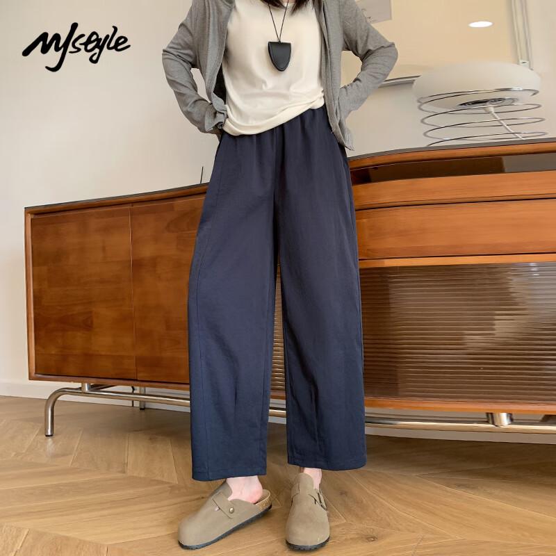 MJ STYLE Women's Summer High-Waist Harem Pants