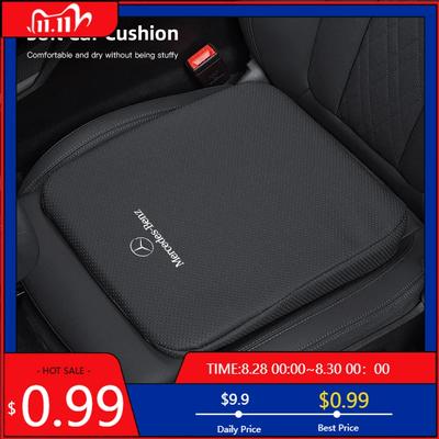 GLC GLB Car Seat Covers Ice Silk Height Increasing Cushion For Mercedes Benz AMG W177 W176 X166 X167 C257 C218 X253 C118 C117 H