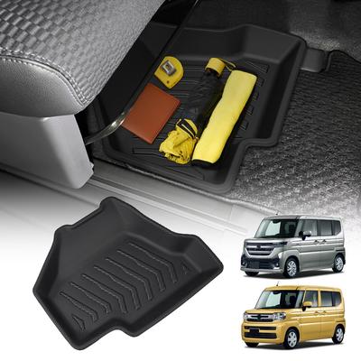 Kotesoto Suzuki Neuer Spacia Stauraum Spacia Custom Sitz Stauraum Ablage für diverses Kleinteile Tan TPE Auto Gepäck Custom Parts Stück