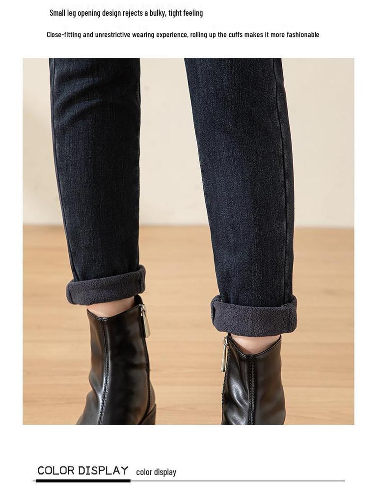 Damen Winter 2024 Skinny High-Waist Stretch Jeans mit Fleece-Futter