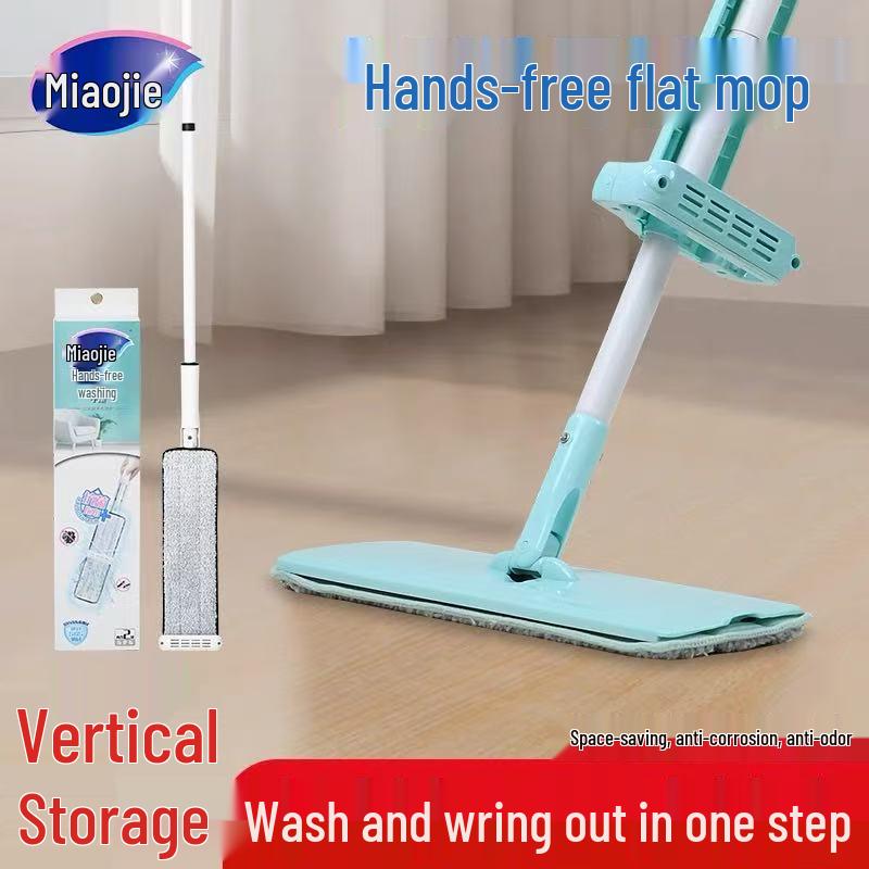 Miao Jie 360° Hands-Free Flat Mop for Wood & Tile - Dry/Wet Use зелёный