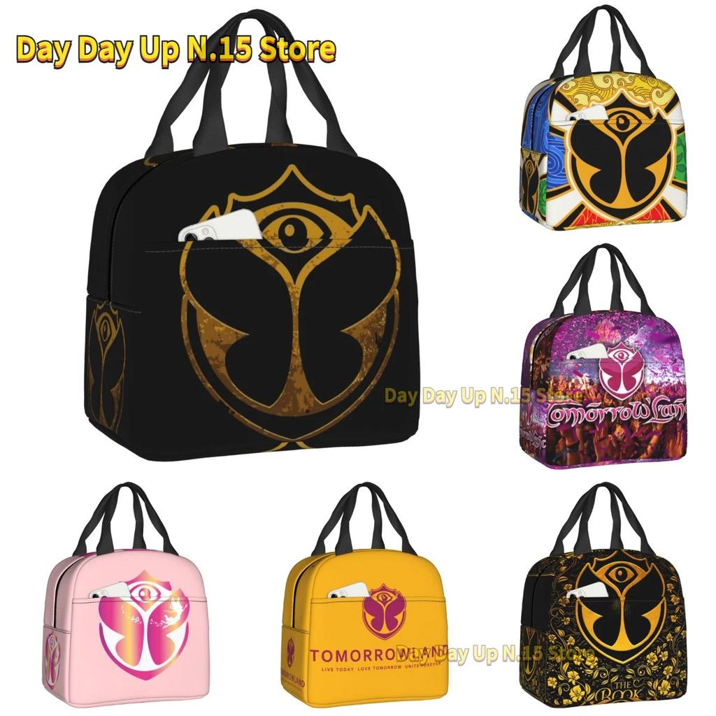 Insulated Lunch Tote Bag for Women Electronic Dance Funny Print Resuable Cooler Thermal Food Lunch Box School
