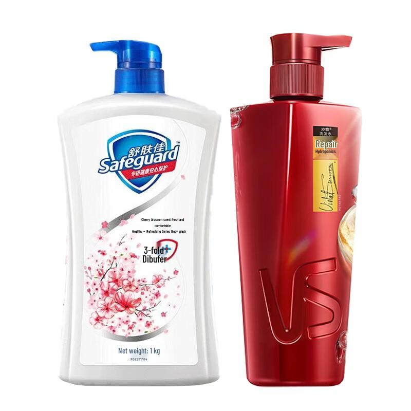 

Safeguard Shower Gel & Vidal Sassoon Shampoo Set