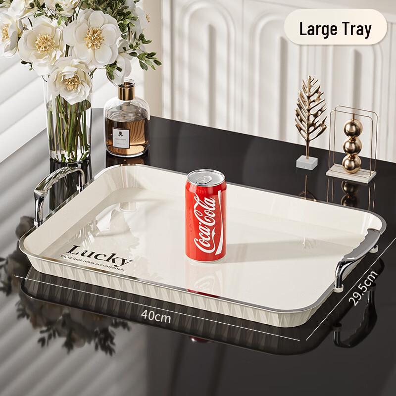 KANGMO Rectangular Fruit Serving Tray