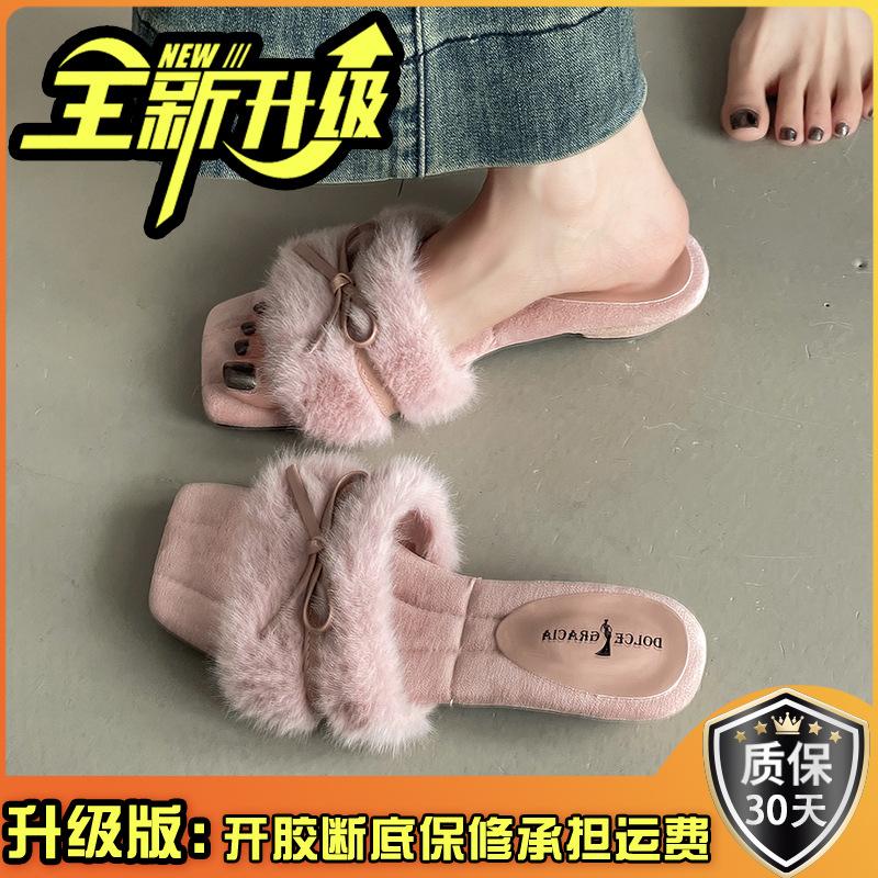 Autumn and winter fashion retro bow wedge heel fluffy slippers simple word casual outer wear women's cotton mop