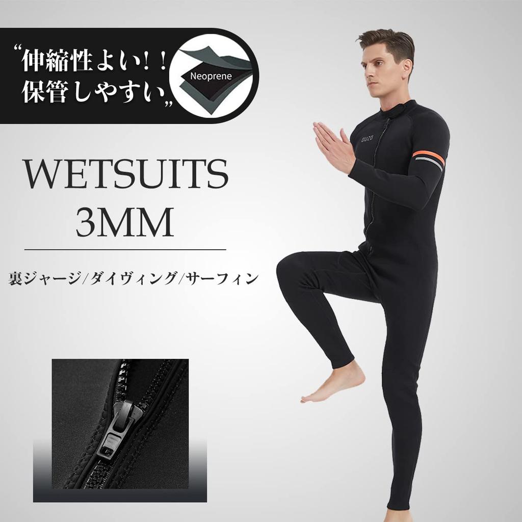 MORGEN SKY Men's Full Wetsuit, Front Zipper, 3mm, One-Piece, for Surfing, Spearfishing, and Spearfishing, CK3008 (M)