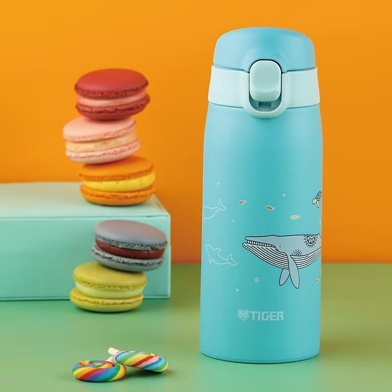 Tiger Lightweight Portable Stainless Steel Cartoon Insulated Water Bottle