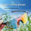 Norman Day & Night Photochromic Cycling Glasses