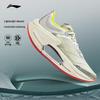 Li-Ning Feidian Shadow 3 ESSENTIAL Men's Running Shoes