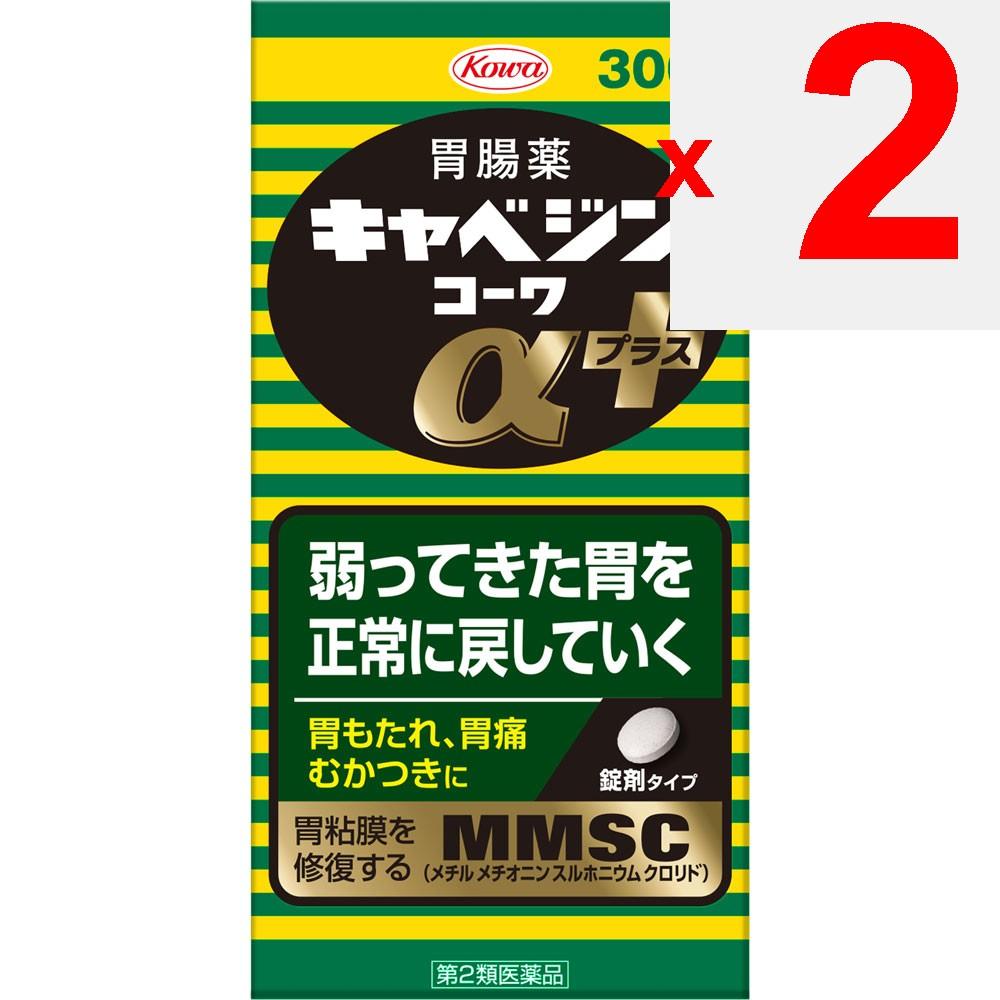 Kowa Cabagin Kowa Alpha Plus 300 Tablets Digestive Aid Indications: Stomach discomfort, weak stomach, indigestion, stomach pain, overeating, overdrink