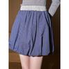 Coolhut Preppy Style Contrasting Plaid Bud Skirt High-Waisted A-Line New Skirt Short Skirt