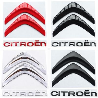 1 sztuka metalowa naklejka 3D z literami na tył samochodu, naklejka na tylny zderzak, klapę bagażnika, emblemat na tył samochodu, akcesoria do stylizacji