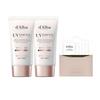 d’Alba Waterfull Tone-Up Pink Sun Cream SPF50+ PA++++ Set (50ml X 2 + Vegan Balancing Gel Cleanser 15ml)