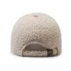 Peaked Cap Women's Autumn and Winter Embroidery Letter Polished Baseball Cap