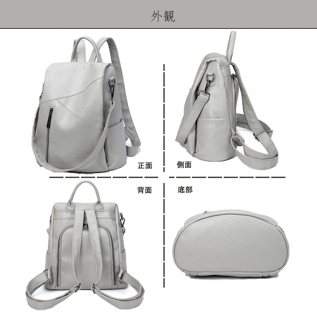 X-PASS Damen Rucksack aus PU-Leder, Businesstasche, Reise, Freizeit, A4 Format, Stilvoll, Für den Weg zur Arbeit, Braun, B88BRO