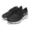 Nike Air Zoom Pegasus 38 Shield Black Dark Smoke Grey Men Sneakers Anthracite Iron-Grey DC4073-001