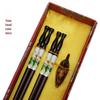 Dragon Pattern Wooden Chopsticks - Ideal for Business, Weddings, Travel, and Special Occasions