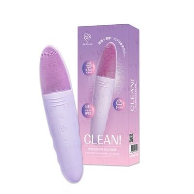 Duş ve banyo ürünleri – Yüz Fırçaları ve Süngerler