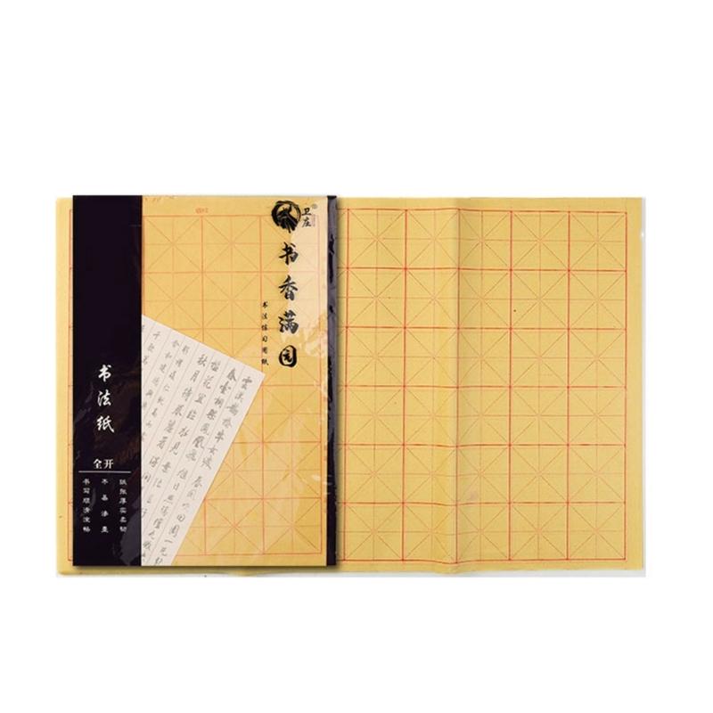 Xuan Papier Papier Chinesisches Kalligraphiepapier Maobian Papier mit Gittern zum Üben Chinesische Japanische Kalligraphie