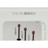 biya - Long-Lasting Styling Eyebrow Tint - 3 Colors