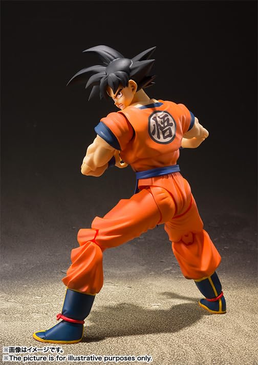 TAMASHII NATIONS S.H.Figuarts Dragon Ball Son Goku - Earth-Raised Saiyan - Approx. 140mm ABS & PVC Painted Movable Figure