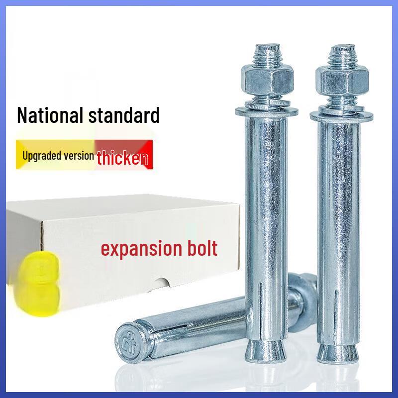 Yuanzu Galvanized Heavy-Duty Expansion Anchor Bolt