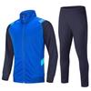 Parent-Child Hiking & Mountaineering Outfits: Men's & Women's Team Uniforms & Training Suits