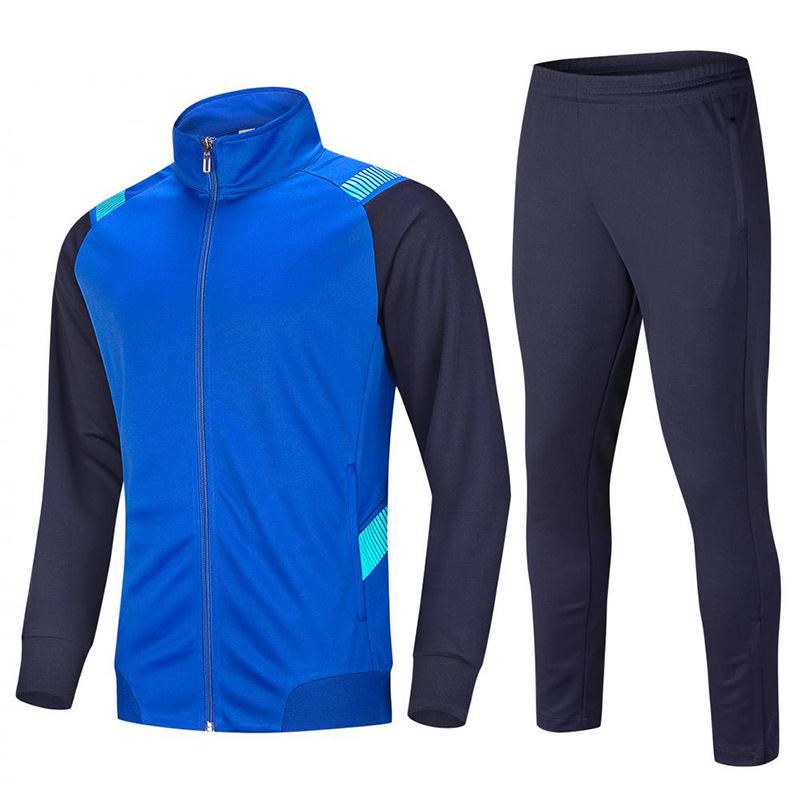 Parent-Child Hiking & Mountaineering Outfits: Men's & Women's Team Uniforms & Training Suits