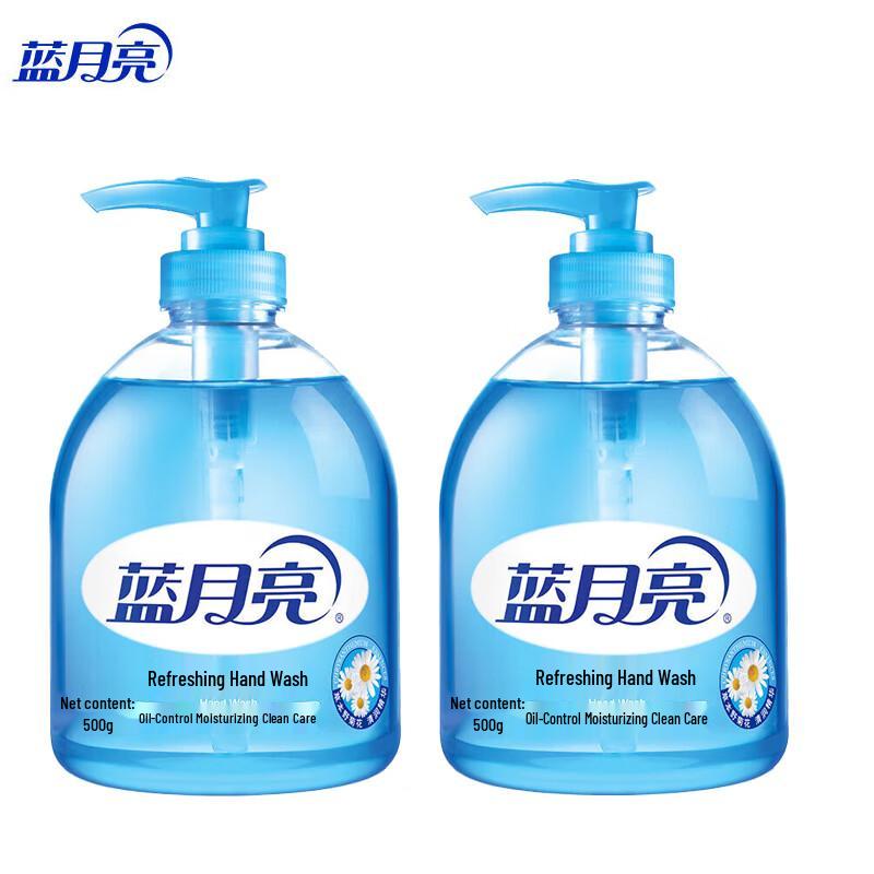 

Blue Moon Wild Chrysanthemum Kitchen Hand Wash