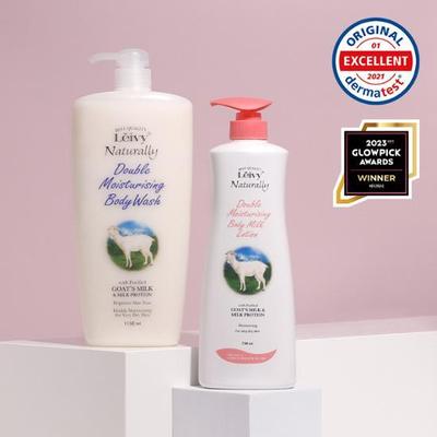 Large-capacity Goat Milk Body Lotion and Body Wash of Your Choice