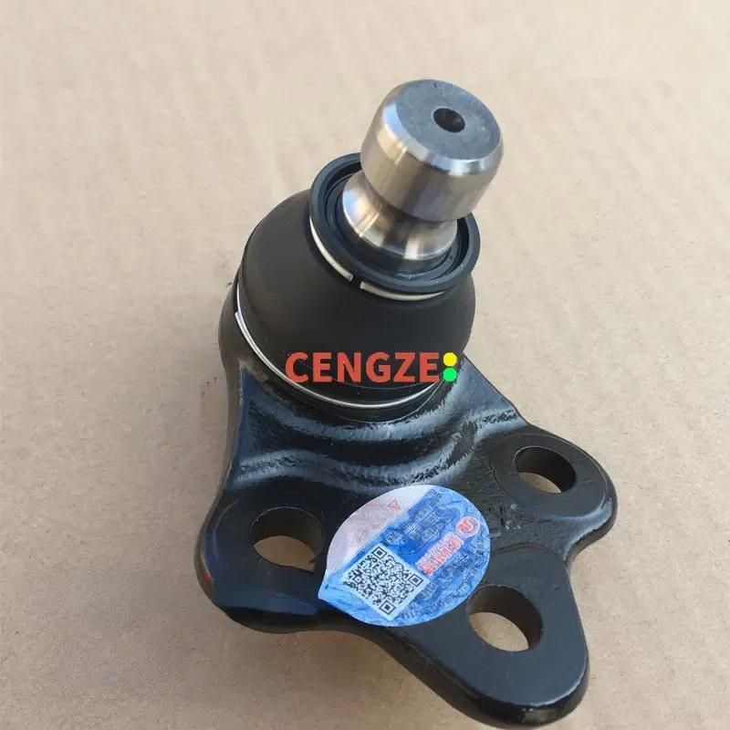 GWM HAVAL H7/P8 WEY VV7 Lower Swing Arm Ball Joint Lower Control Arm Balljoint 1 Piece