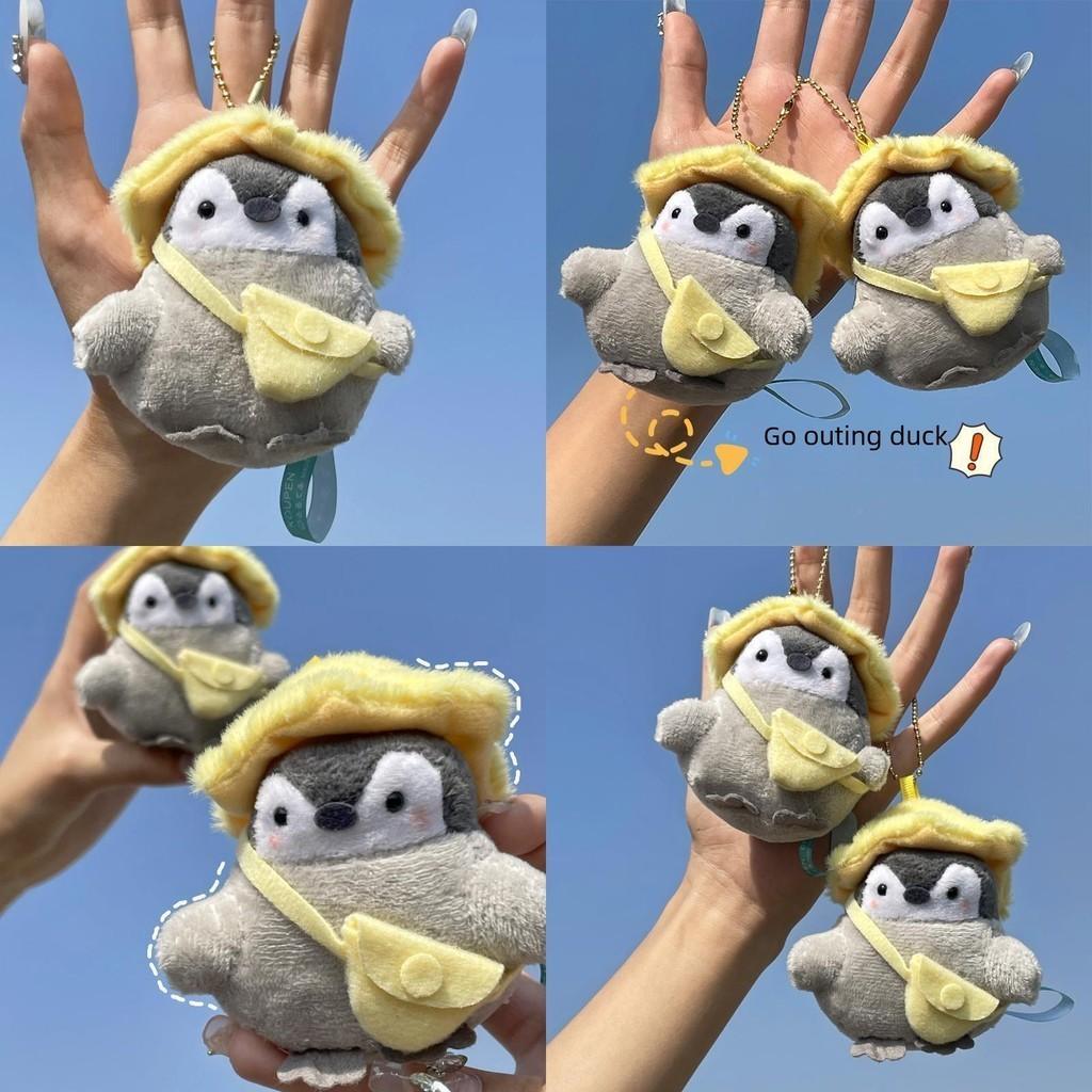 Mini Yellow Penguin Plush Backpack Adorable Stuffed Animal Keychain With Beaded Chain