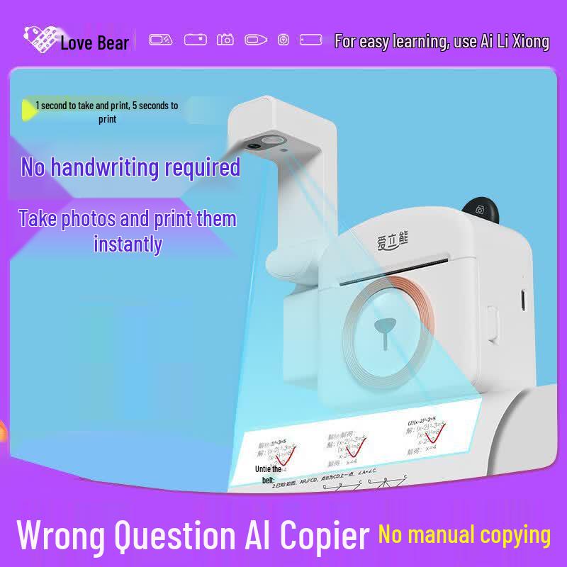 Ailixiong PC20PRO Student Mini Printer CN plug (adapter included)