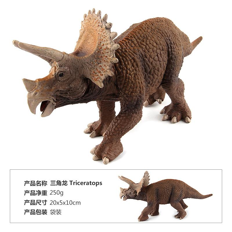 English Picture Details Dinosaur World Figure Doll Model Toy Triceratops Broken Mouth Dragon Ornament