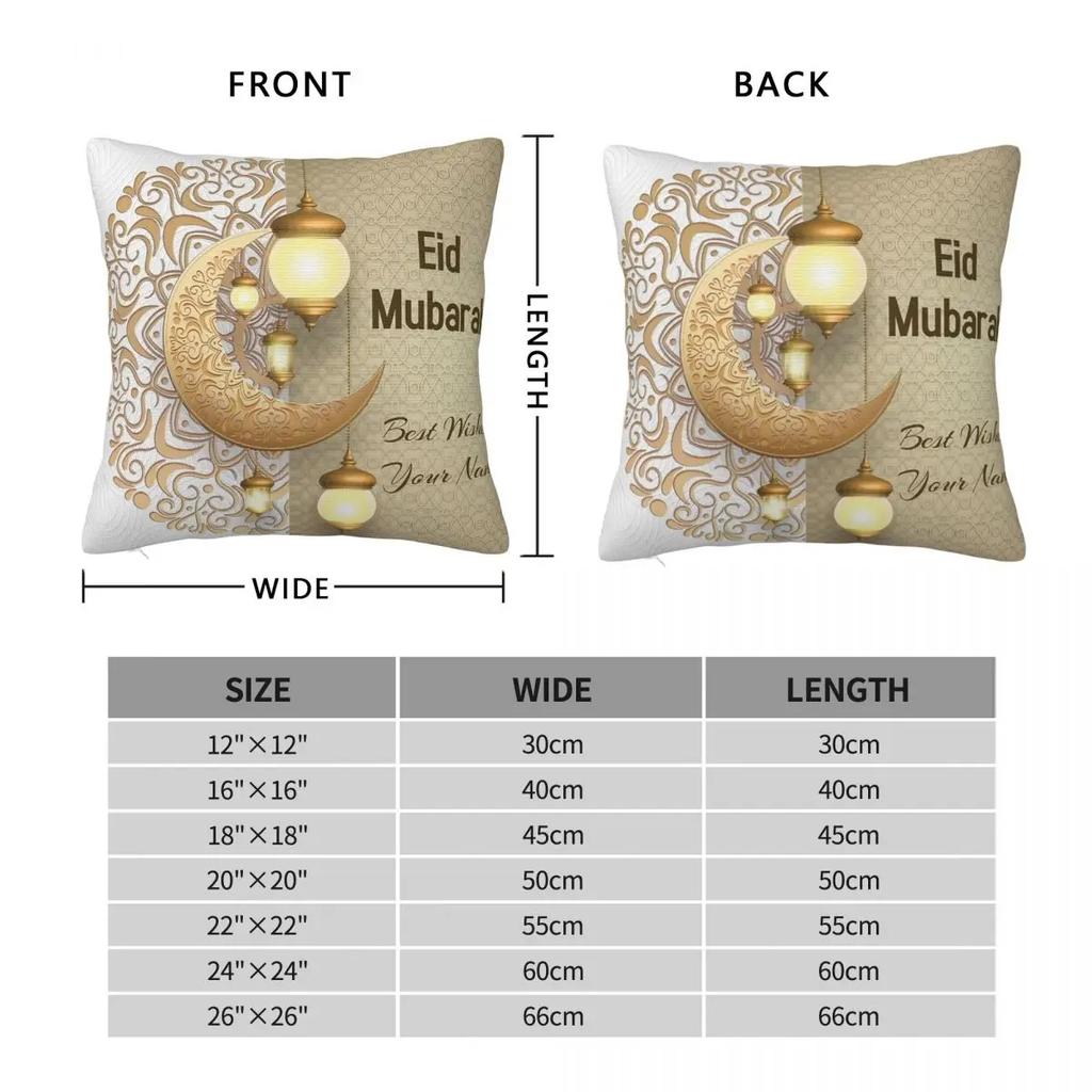 Eid Mubarak Ramadan Kareem Pillowcase Printed Polyester Cushion Cover Decorative Pillow Case Cover Sofa Dropshipping 18''