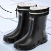 DAXTE Men's Drawstring Rain Boots